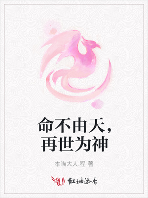 鲤鱼乡np荡受ntr