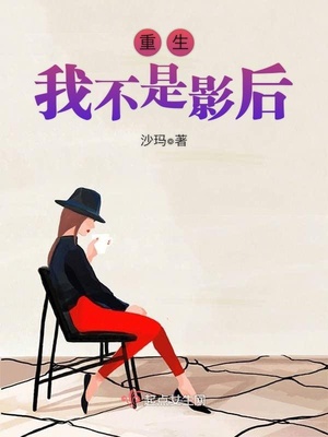 限定漫画为什么这么贵?