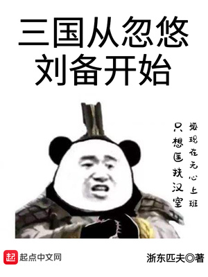 qq头像大全 女生